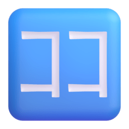 Squared Katakana Koko 3D