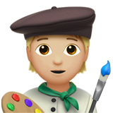 Apple Emoji iOS 16.4.