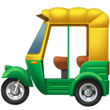 Apple Emoji iOS 16.4.