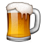 Apple Emoji iOS 5.0.