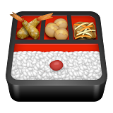 Apple Emoji iOS 9.3.