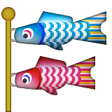 Apple Emoji iOS 9.3.