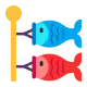 Carp Streamer Flat