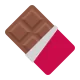 Chocolate Bar Flat