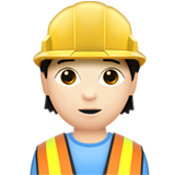 Apple Emoji iOS 14.6.