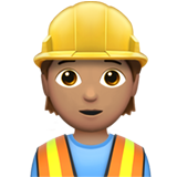 Apple Emoji iOS 14.2.