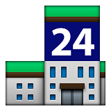 Apple Emoji iOS 8.3.
