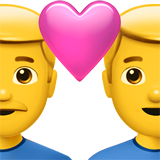 Apple Emoji iOS 13.3.