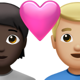 Couple With Heart Person Man Dark Skin Tone Medium Light Skin Tone