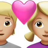 Apple Emoji iOS 16.4.