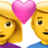 Apple Emoji iOS 13.2.
