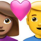 Apple Emoji iOS 14.6.