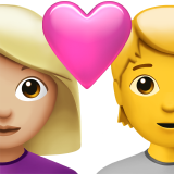 Apple Emoji iOS 16.4.