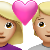 Apple Emoji iOS 16.4.