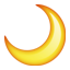 Apple Emoji iOS 4.0.