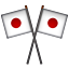 Apple Emoji iOS 5.0.