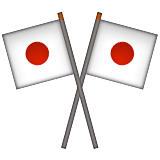 Apple Emoji iOS 6.0.