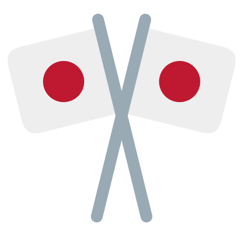 Discord Emoji 1.0