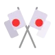 Crossed Flags Flat