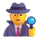 Sleuth or Spy Color