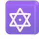 Six Pointed Star with Middle Dot Color