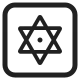Six Pointed Star with Middle Dot High Contrast