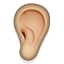 Apple Emoji iOS 5.0.