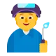 Factory Worker Flat