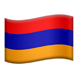 Flag: Armenia