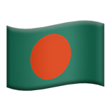 Flag: Bangladesh