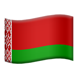 Apple Emoji iOS 15.4.