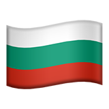 Apple Emoji iOS 14.5.