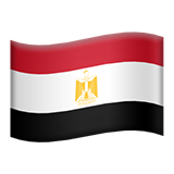 Apple Emoji iOS 14.6.