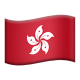 Flag: Hong Kong SAR China