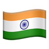 Flag: India