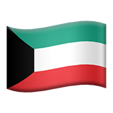 Apple Emoji iOS 14.5.