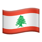 Apple Emoji iOS 17.4.