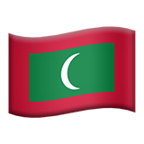 Apple Emoji iOS 14.2.