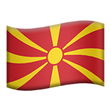 Flag: North Macedonia