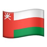 Apple Emoji iOS 14.6.