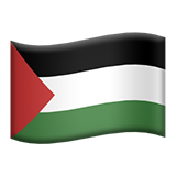 Flag: Palestinian Territories