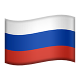 Apple Emoji iOS 14.5.