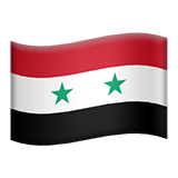 Apple Emoji iOS 14.2.