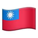 Flag: Taiwan