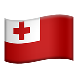 Apple Emoji iOS 16.4.