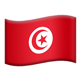 Flag: Tunisia