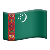 Apple Emoji iOS 14.2.