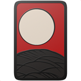Apple Emoji iOS 10.2.