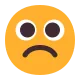 White Frowning Face Flat