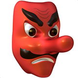 Apple Emoji iOS 17.4.
